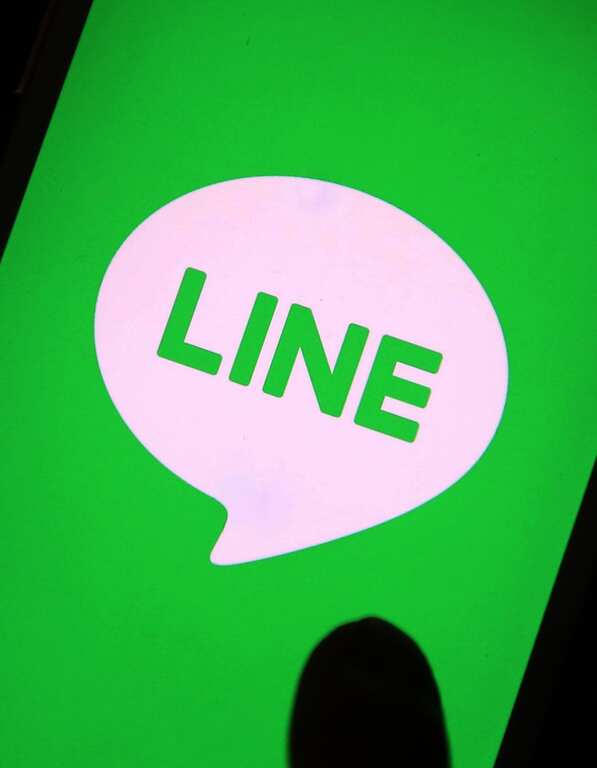 LINE官方账号关键词回复怎么设置?触发词与测试方法 LINE官方账号关键词回复怎么设置?触发词与测试方法