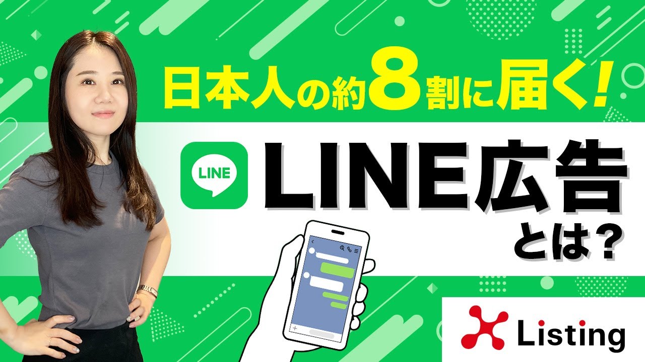LINE生日资料可以隐藏吗?公开范围设置方法 LINE生日资料可以隐藏吗?公开范围设置方法