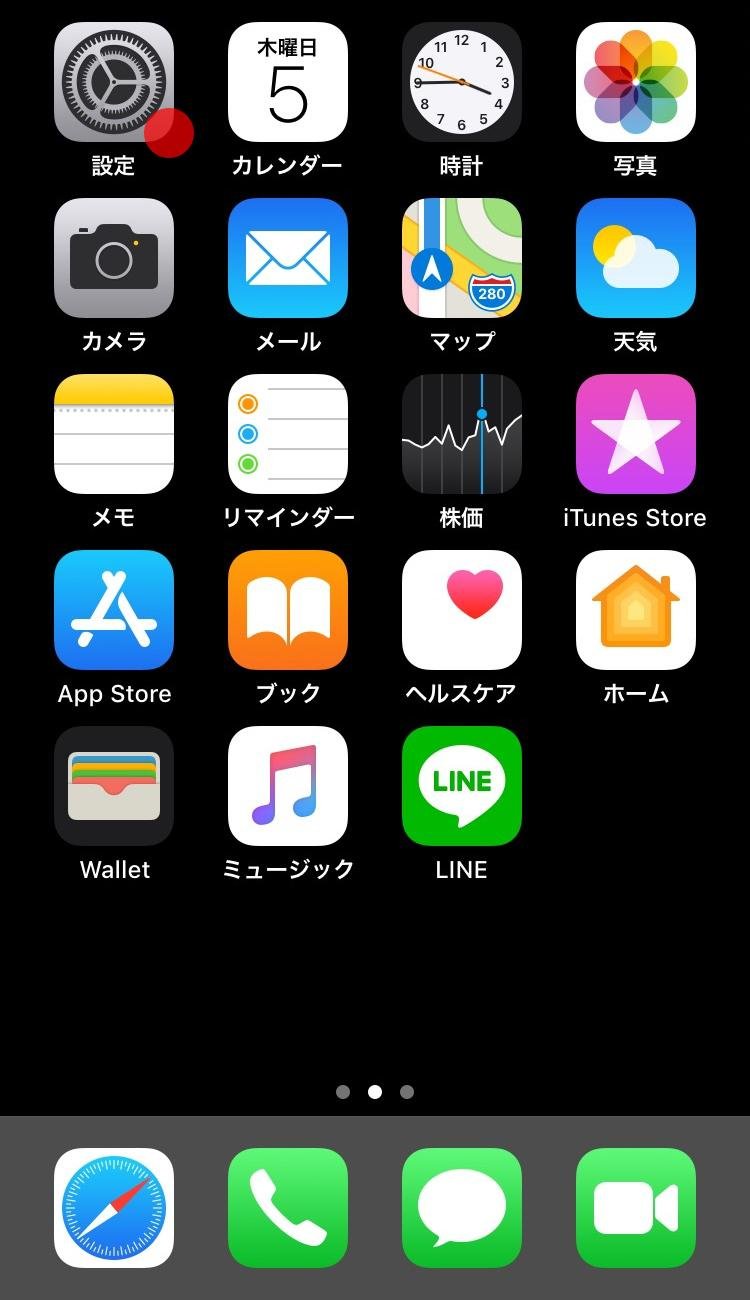 LINE相册和直接发送照片有什么区别？