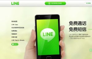 LINE客服收到多段故障视频，如何整理成技术支持工单？