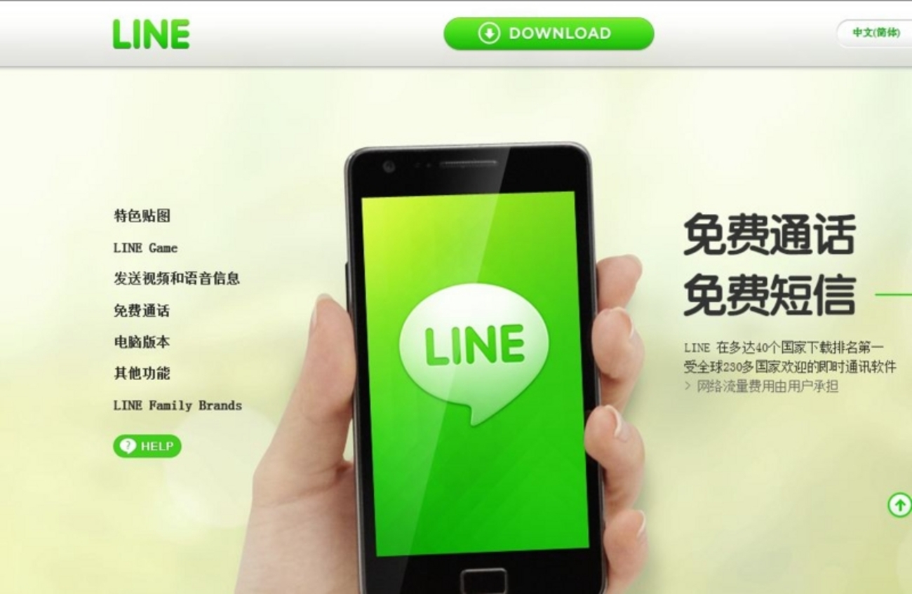 LINE客服收到多段故障视频,如何整理成技术支持工单? LINE客服收到多段故障视频,如何整理成技术支持工单?